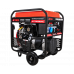 Бензогенератор A-IPOWER A17000EAX