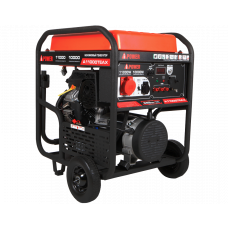 Бензогенератор A-IPOWER A11000ТEAX