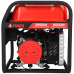 Бензогенератор A-IPOWER A2200
