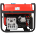 Бензогенератор A-IPOWER A6500