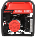 Бензогенератор A-IPOWER A6500ЕА