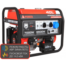 Бензогенератор A-IPOWER A7000EAX