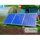 Солнечная электростанция