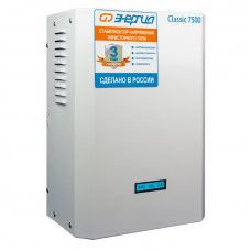 Стабилизатор напряжения Энергия CLASSIC 7500 ВА