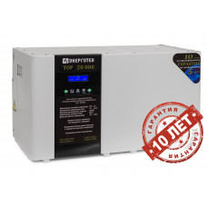 Стабилизатор напряжения Энерготех TOP 20000 ВА