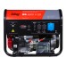 Бензогенератор FUBAG BS 6600  A ES