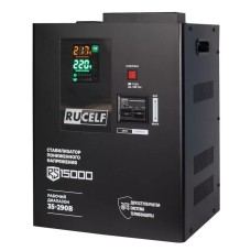 Стабилизатор напряжения RUCELF RS-15000